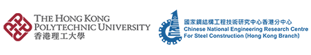 International Conference ICSC2020
